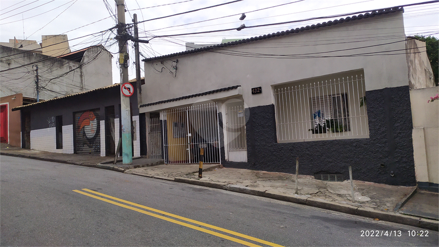 Foto REO682644