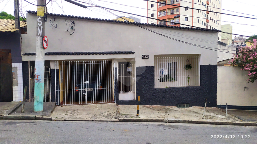 Foto REO682644