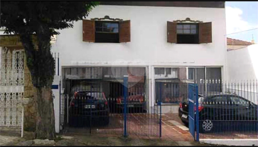 Foto REO683100