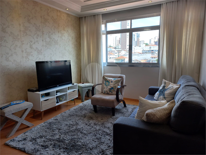 Venda Apartamento São Paulo Ipiranga REO683581 1