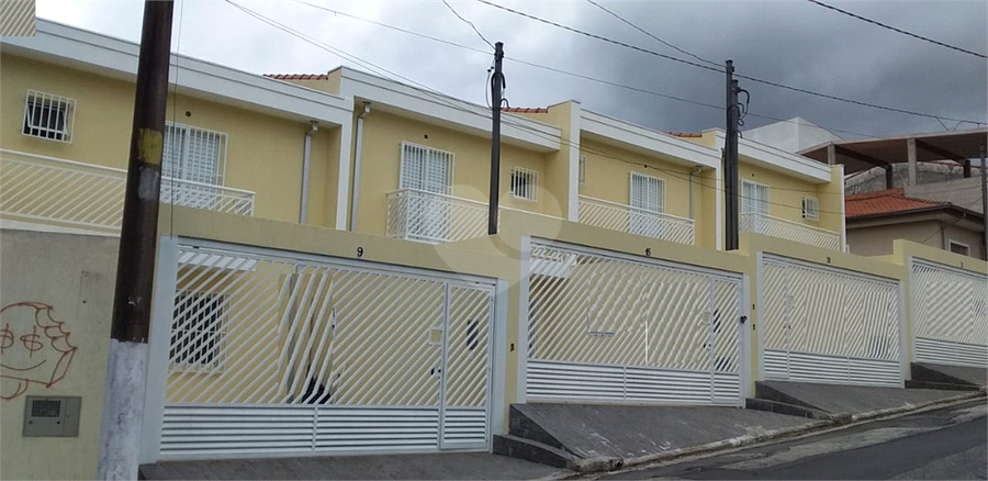 Foto REO684045