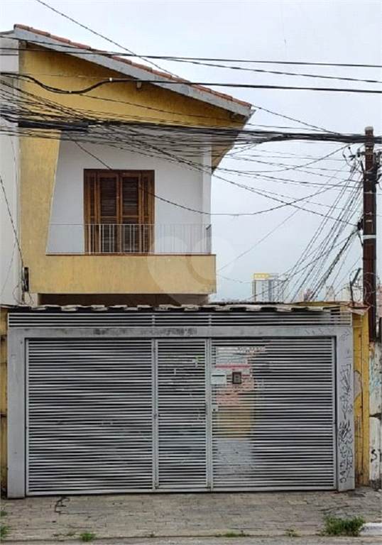 Venda Casa São Paulo Vila Medeiros REO684159 15