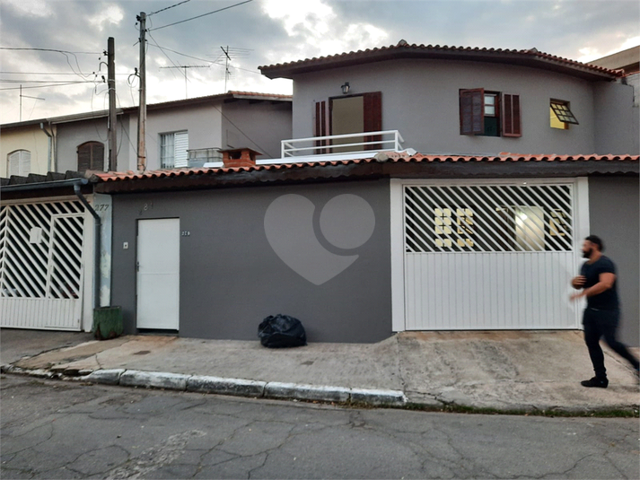 Venda Sobrado São Paulo Interlagos REO684488 45