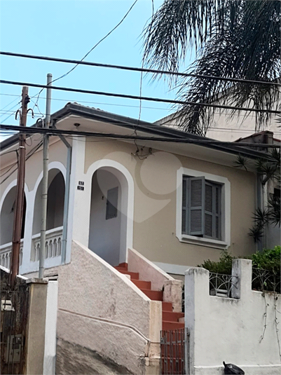 Venda Casa São Paulo Sumaré REO684559 2