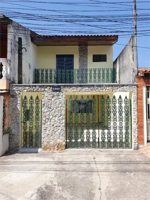 Venda Casa Sorocaba Jardim São Lourenzo REO685220 19