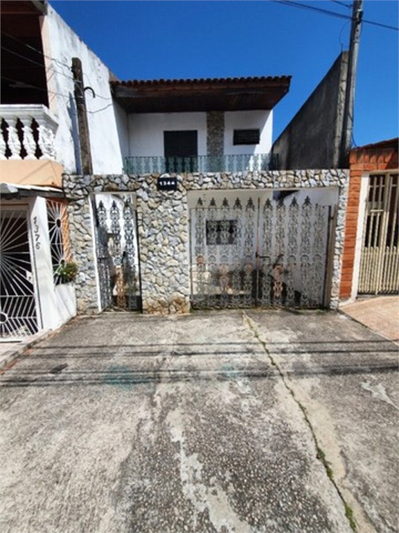 Venda Casa Sorocaba Jardim São Lourenzo REO685220 1