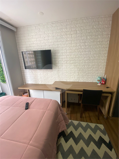 Venda Apartamento São Paulo Centro REO685274 4