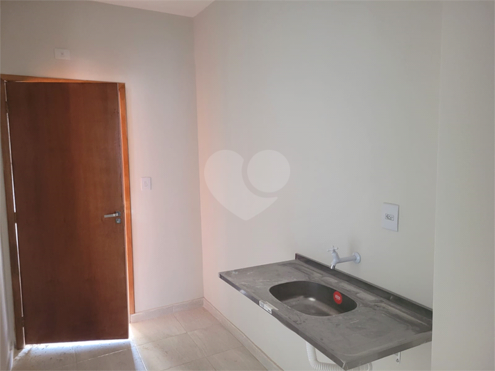 Aluguel Apartamento São Paulo Santa Cecília REO685463 10