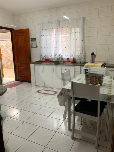 Venda Sobrado Jundiaí Jardim Tannus REO685540 26