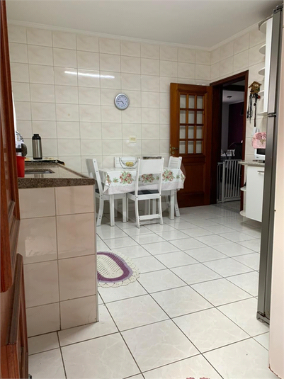 Venda Sobrado Jundiaí Jardim Tannus REO685540 30