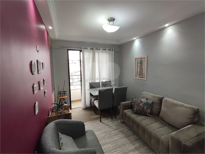 Venda Apartamento São Paulo Vila Santa Catarina REO685546 5