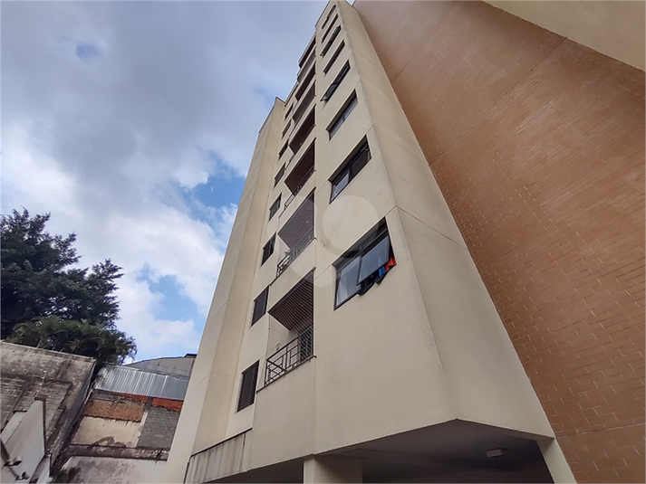 Venda Apartamento São Paulo Vila Santa Catarina REO685546 17