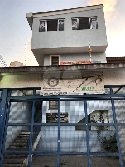 Venda Casa São Paulo Alto Da Mooca REO685716 2