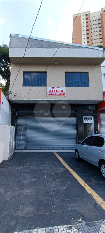 Aluguel Salão Comercial São Paulo Santana REO685832 1