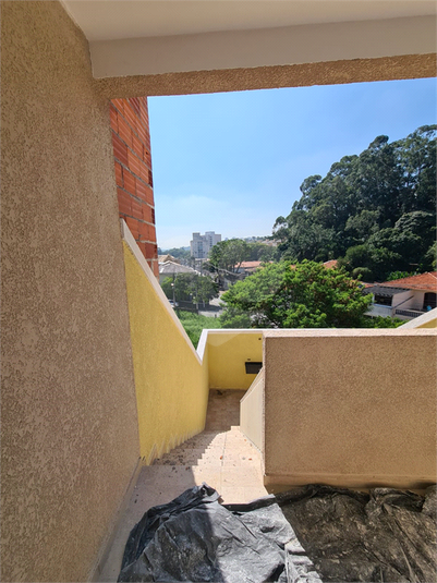 Foto REO686025