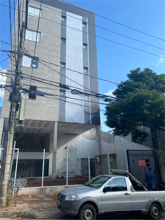 Venda Apartamento Belo Horizonte Serra REO686218 15