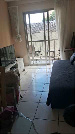 Venda Apartamento São Paulo Pinheiros REO687982 3