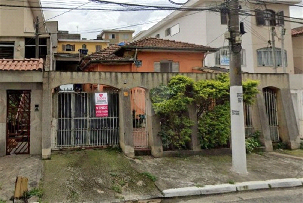 Venda Sobrado São Paulo Parque Novo Mundo REO688704 1