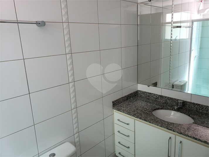 Venda Apartamento Campinas Vila Brandina REO688708 20