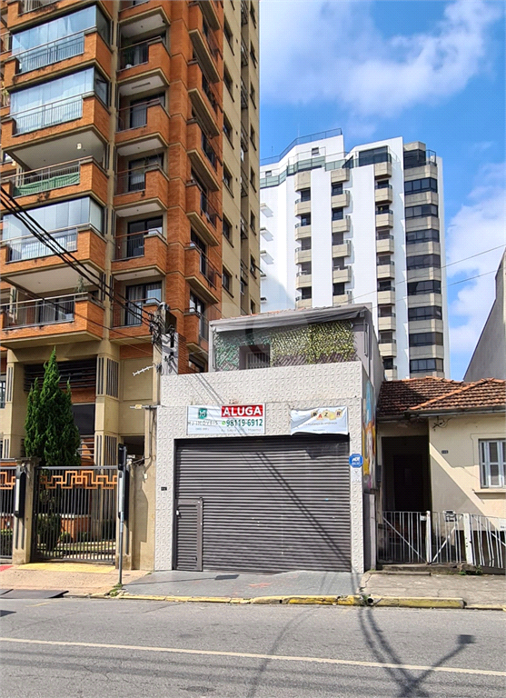 Venda Casa São Paulo Moema REO691014 2