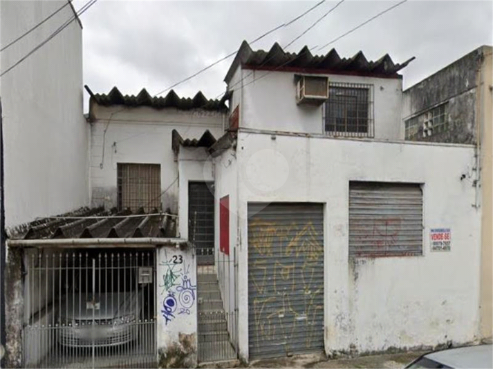 Venda Terreno São Paulo Santo Amaro REO691335 1