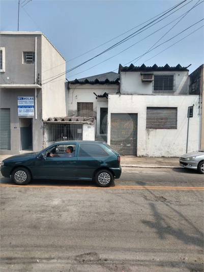 Venda Terreno São Paulo Santo Amaro REO691335 2