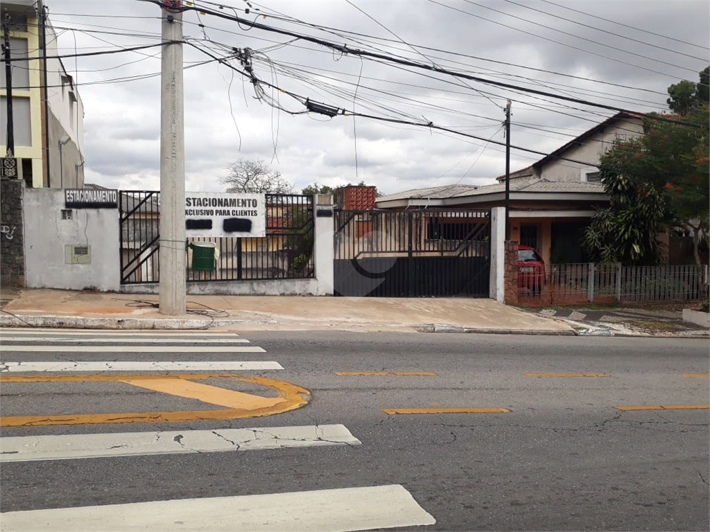 Venda Terreno São Paulo Vila Zelina REO691733 11