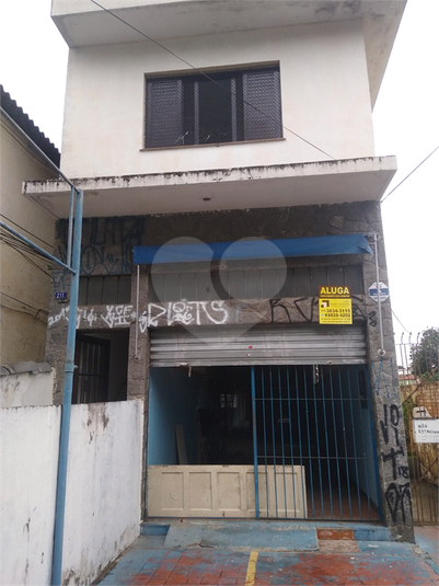 Venda Sobrado São Paulo Alto Da Lapa REO692327 2