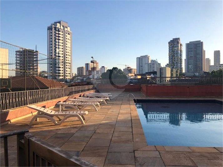 Venda Apartamento São Paulo Vila Dom Pedro I REO692638 39