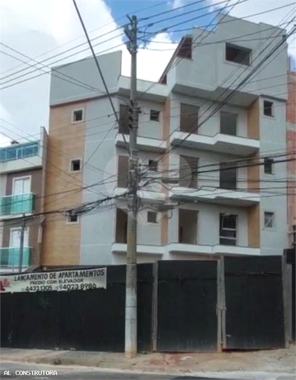 Venda Apartamento Santo André Campestre REO693141 2