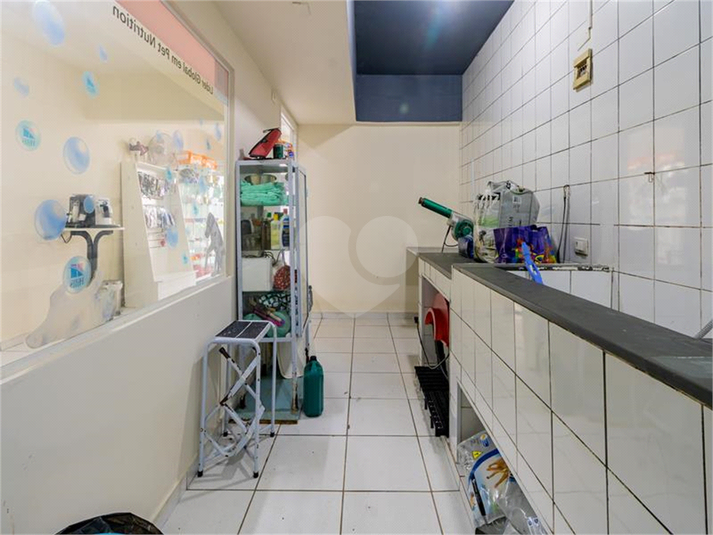 Venda Casa São Paulo Vila Clementino REO693480 5