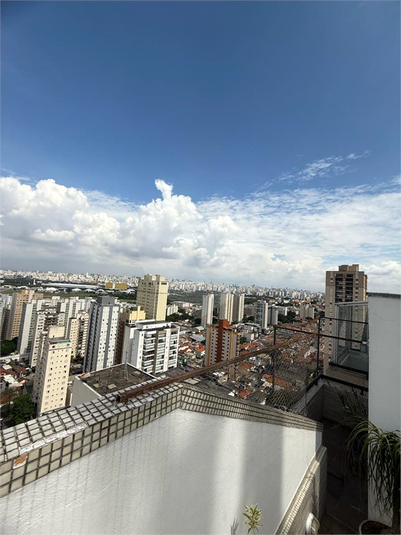 Foto REO693565