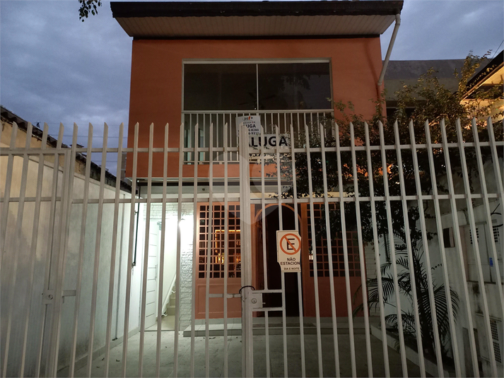 Aluguel Casa São Paulo Vila Leopoldina REO694133 1