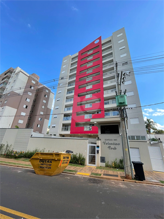 Venda Apartamento São Carlos Parque Faber Castell I REO694742 25