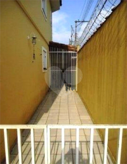 Venda Casa São Paulo Vila Nova Carolina REO694872 16