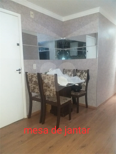 Venda Apartamento Guarulhos Vila Bremen REO695373 17