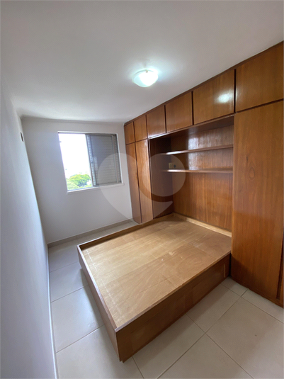 Venda Apartamento São Paulo Vila Nova Cachoeirinha REO695670 12