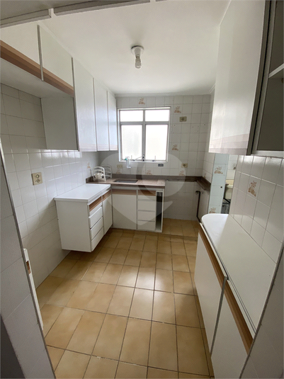 Venda Apartamento São Paulo Vila Nova Cachoeirinha REO695670 7