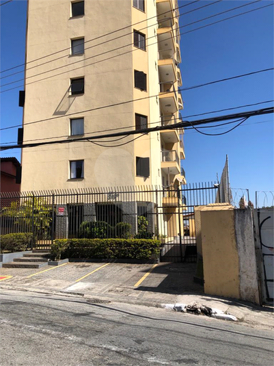 Venda Apartamento São Paulo Imirim REO695716 20