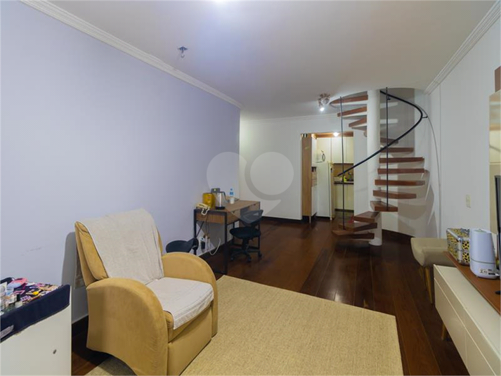 Venda Apartamento São Paulo Cerqueira César REO695717 3