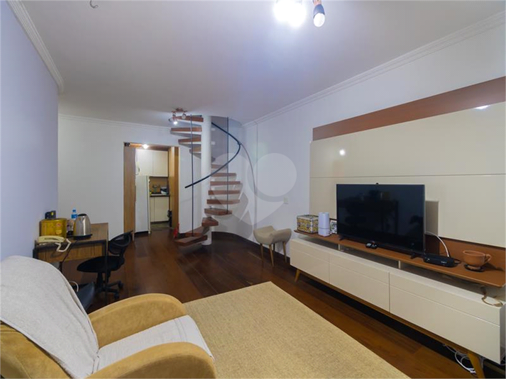 Venda Apartamento São Paulo Cerqueira César REO695717 1