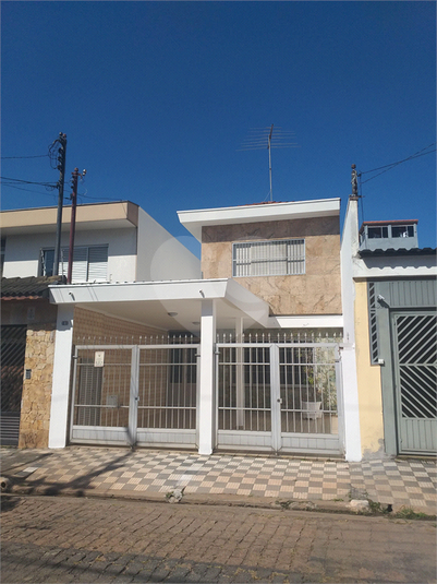 Venda Casa São Paulo Vila Moinho Velho REO696033 1