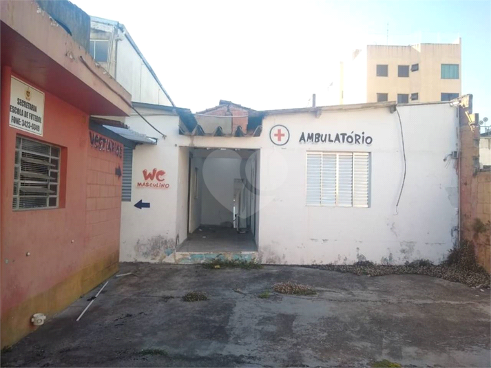 Foto REO696385