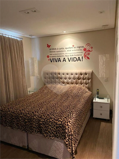 Foto REO696639
