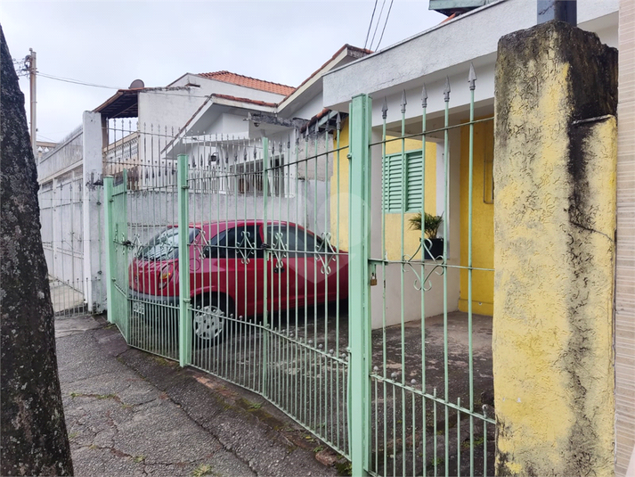 Venda Casa térrea São Paulo Parque Casa De Pedra REO696789 4