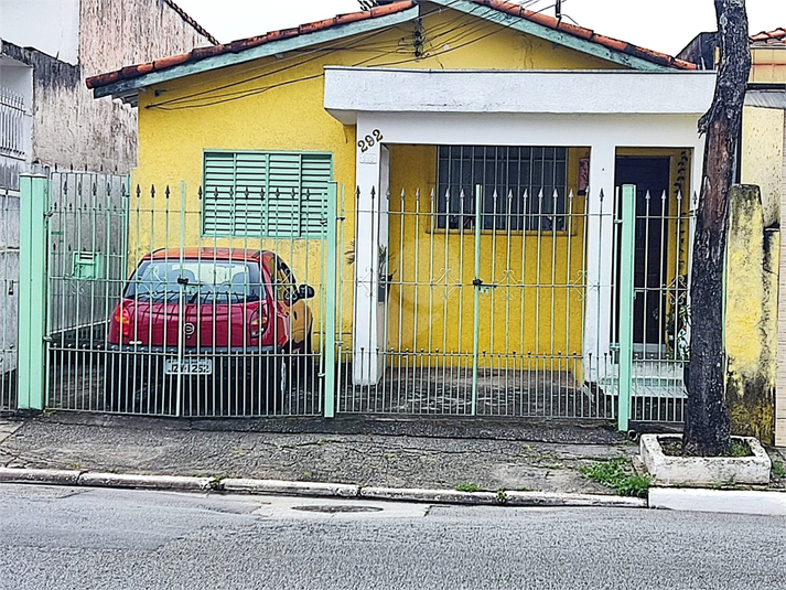 Venda Casa térrea São Paulo Parque Casa De Pedra REO696789 1