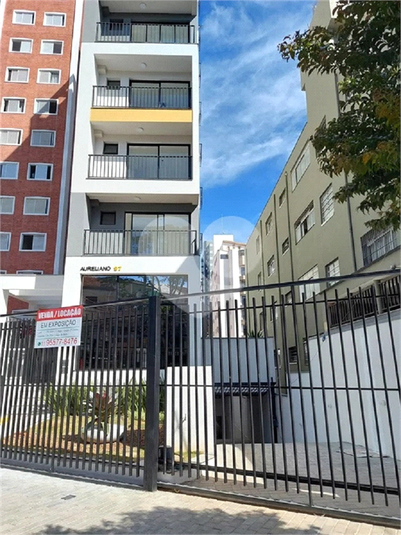 Venda Apartamento São Paulo Água Fria REO696924 1