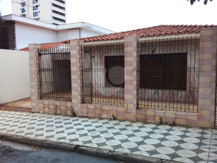 Aluguel Casa Sorocaba Vila Independência REO697788 2