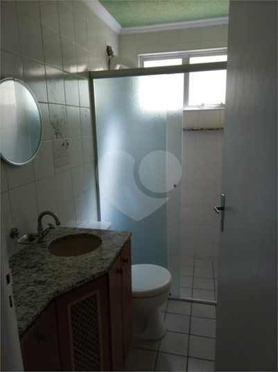 Venda Apartamento Jundiaí Jardim Shangai REO697903 13