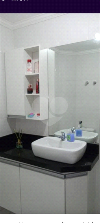 Venda Apartamento São Paulo Guapira REO697905 9